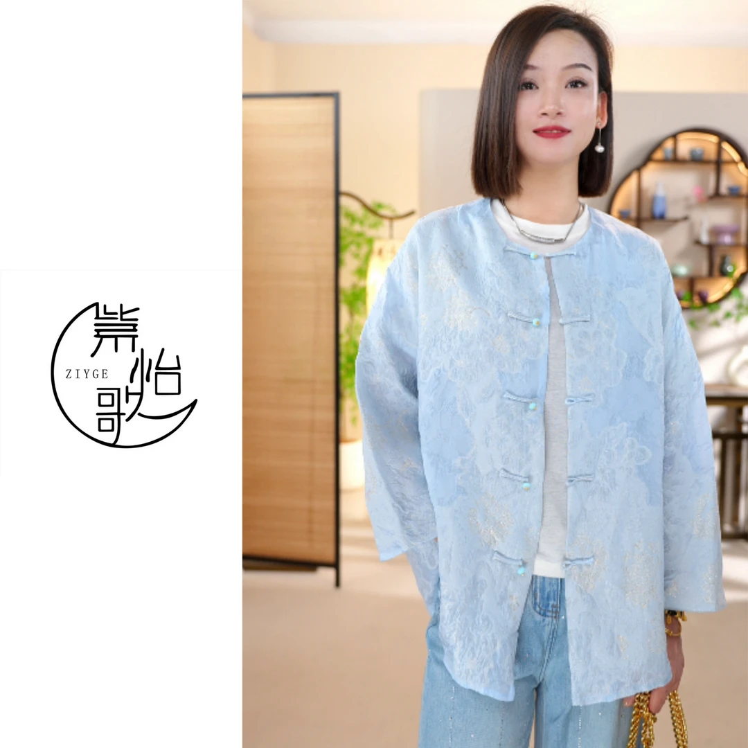 ZIYGE【星月】桑蚕丝冠乐显瘦时尚织金欧根纱新设计师上衣