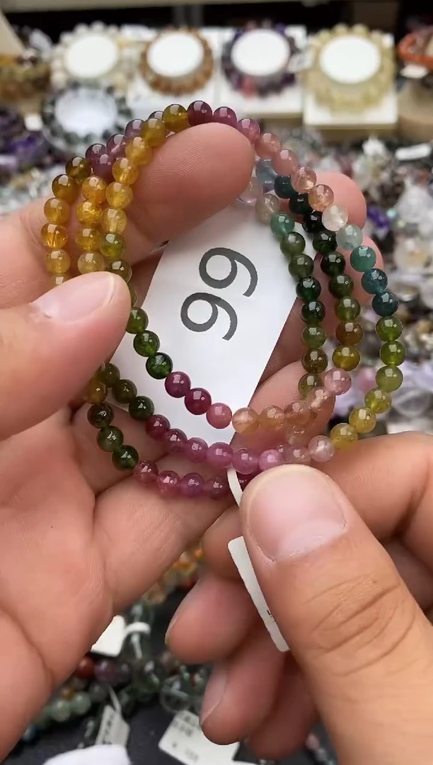 手链未镶嵌碧玺手链