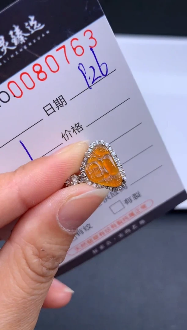 吊坠(不含链)未镶嵌翡翠哈轩 挂件1