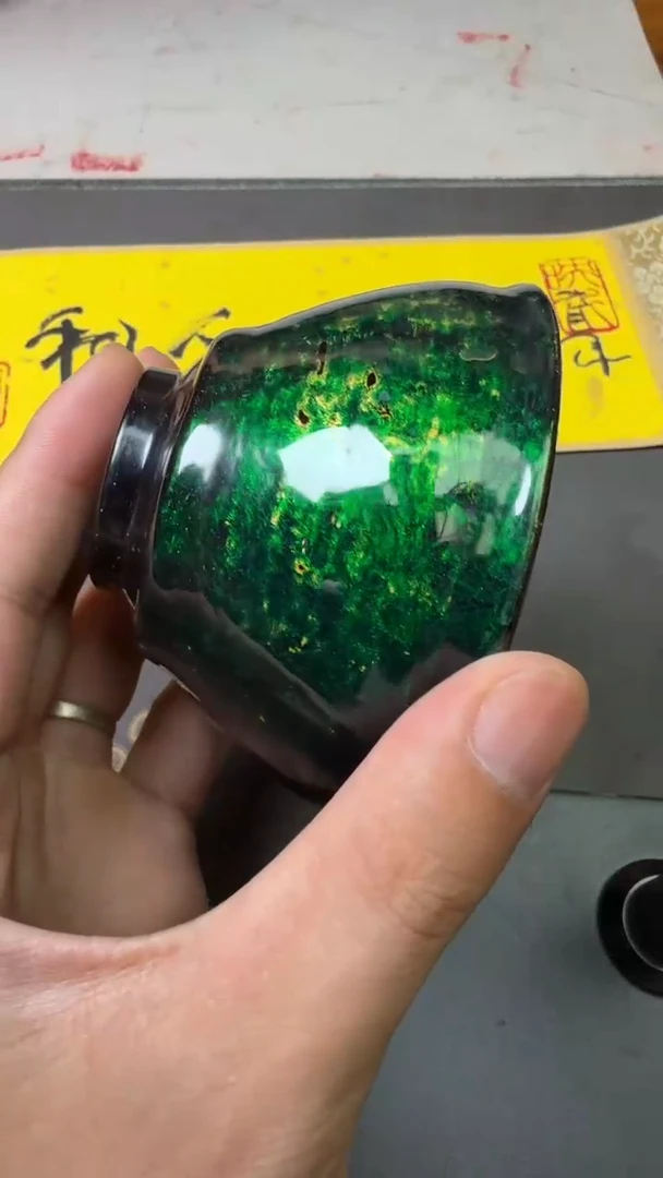 黄宝庆高端收藏95
