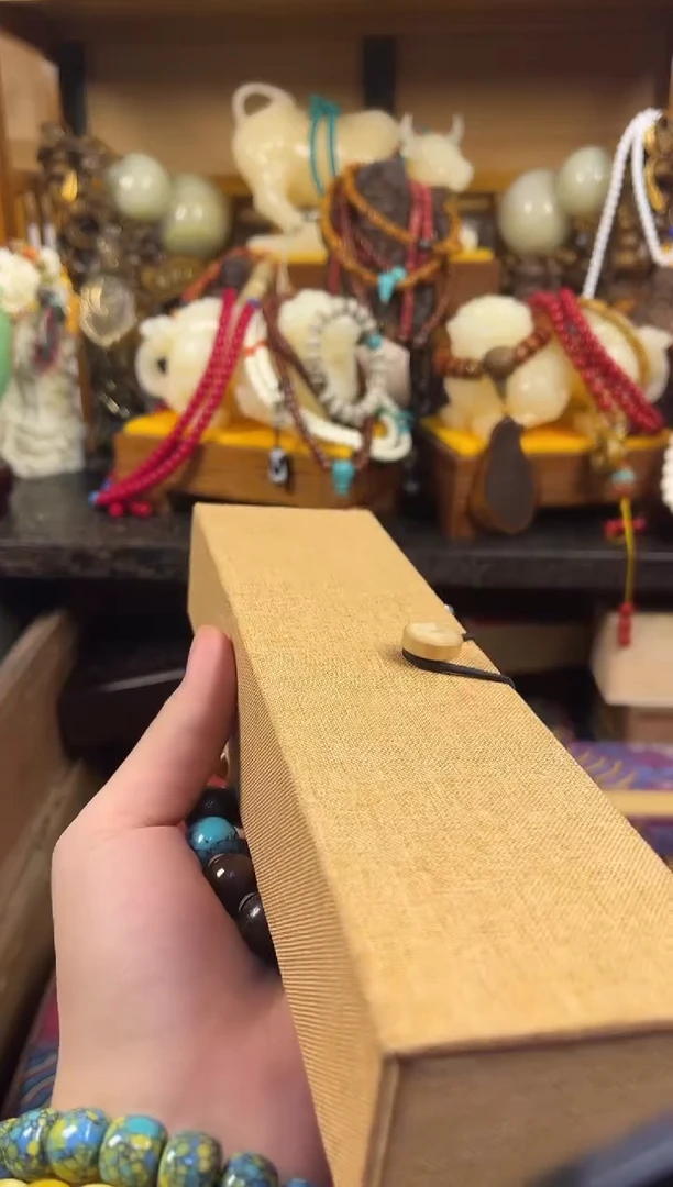 熠熠文玩直播精选推荐   3套