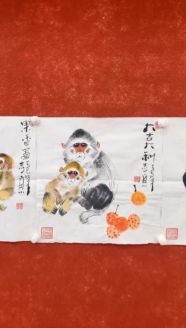 国画8.2-珍品-郑志宗-斗方-大吉大利
