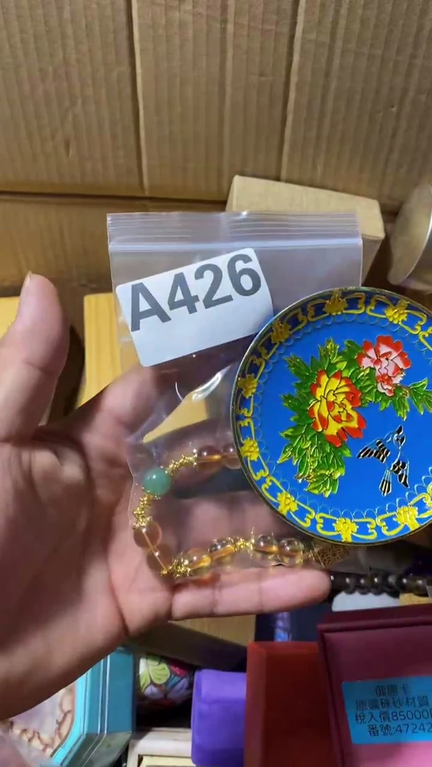 D***缝陶瓷瓷瓷瓷426