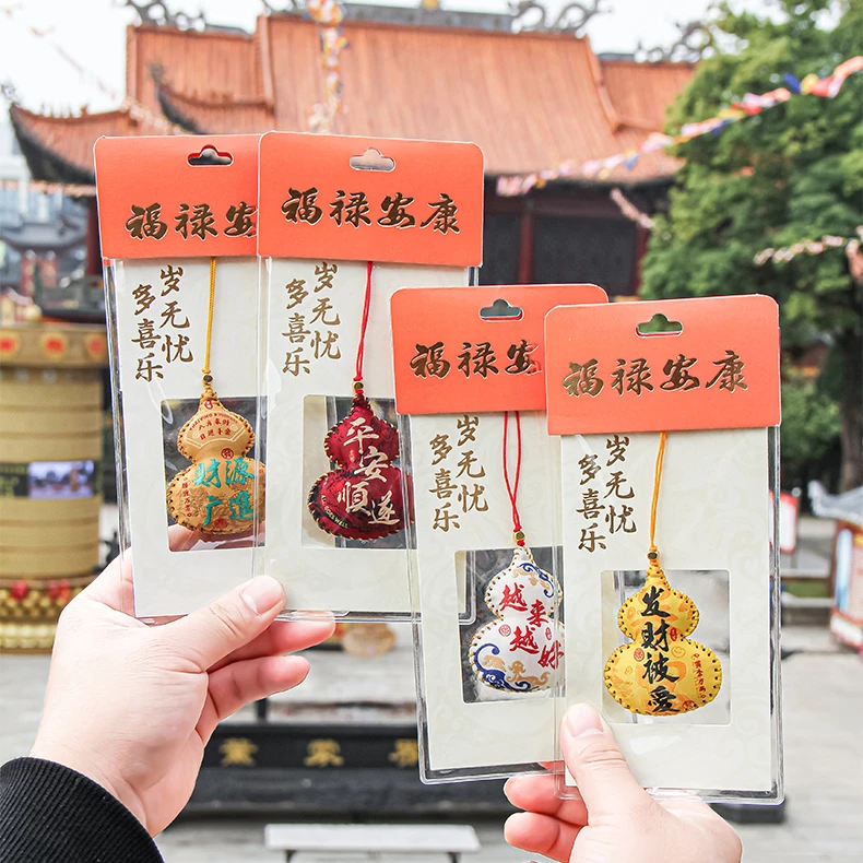 衡山手信：福运绵绵葫芦饰