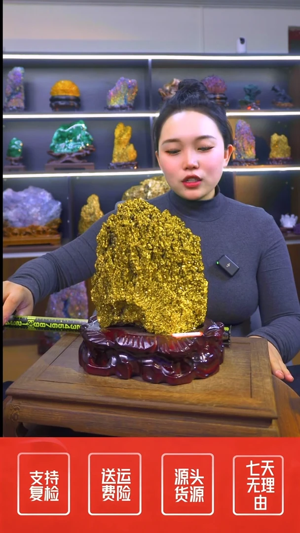 石材摆件一物一拍