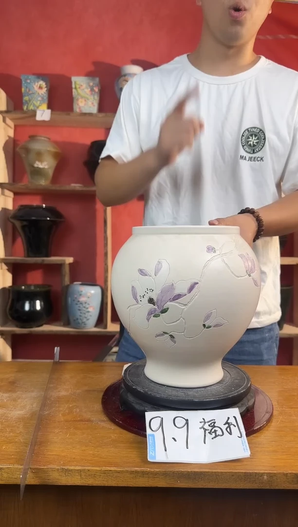 多少度神神叨叨是的是的