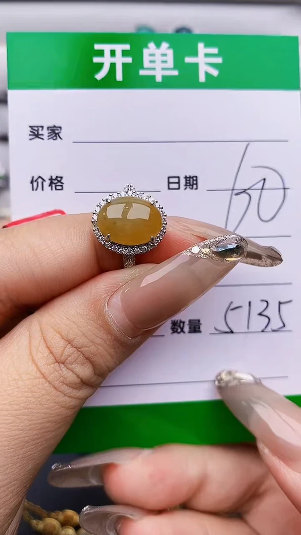 翡翠戒指银S925镶嵌5135