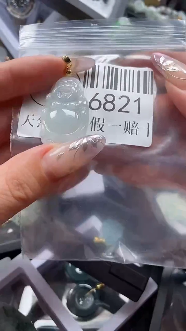 吊坠(不含链)未镶嵌翡翠6821