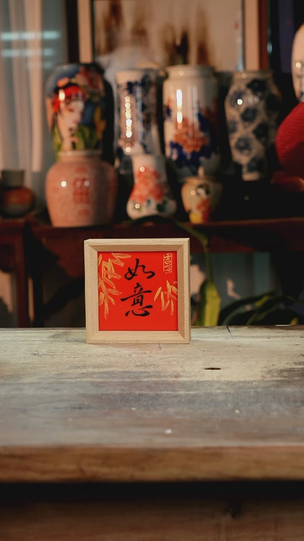 【闪购商品】瓷片景德镇纯手工釉下彩精品花瓶