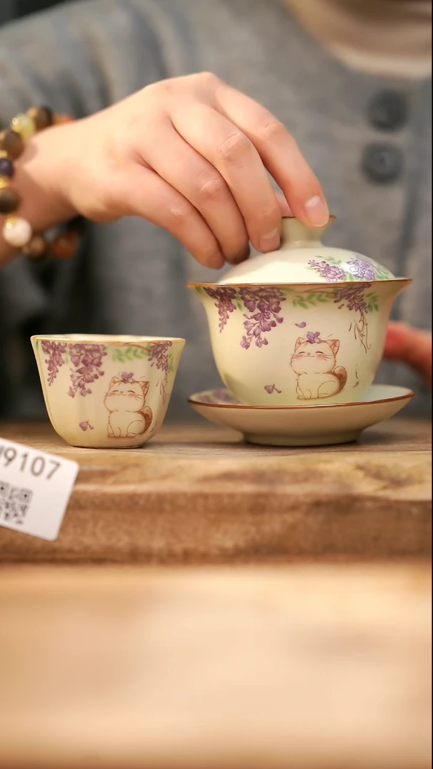 【经典福利】/ 杯子@@W9107