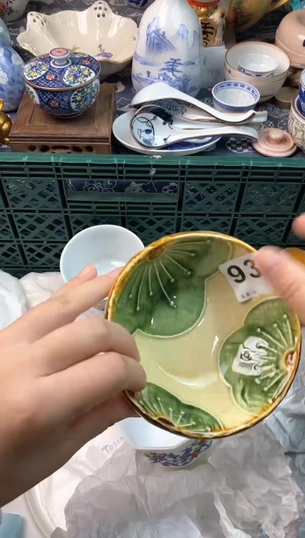 瓷片小*蛋瓷片瓷片瓷片瓷片