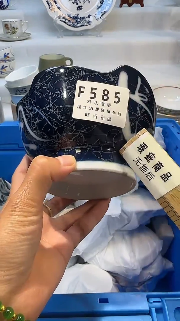 瓷585qqqqqqqqqqqqqqq