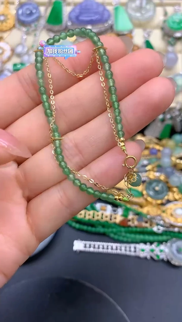 【闪购商品】翡翠手链未镶嵌24-中国好珍宝