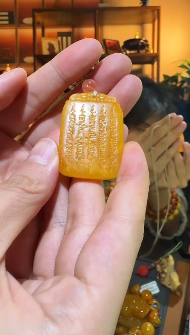 蜜蜡颈饰未镶嵌986天然蜜蜡珠宝奇石