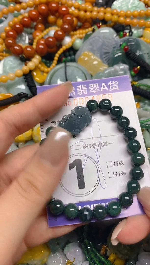 颈饰未镶嵌翡翠闪购0004959