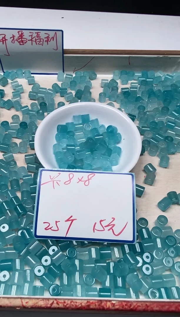 玛瑙/玉髓散珠未镶嵌M442 冰蓝直切8×8mm25颗15元