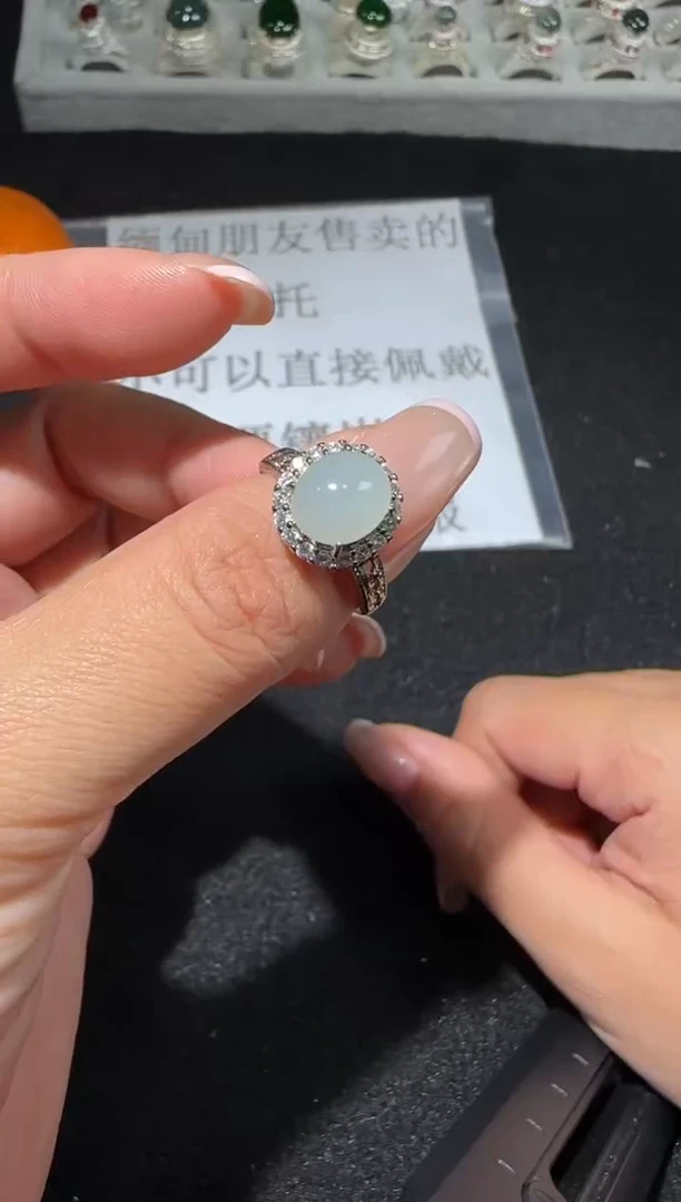 【闪购商品】翡翠戒指未镶嵌多样性发货拍一发一