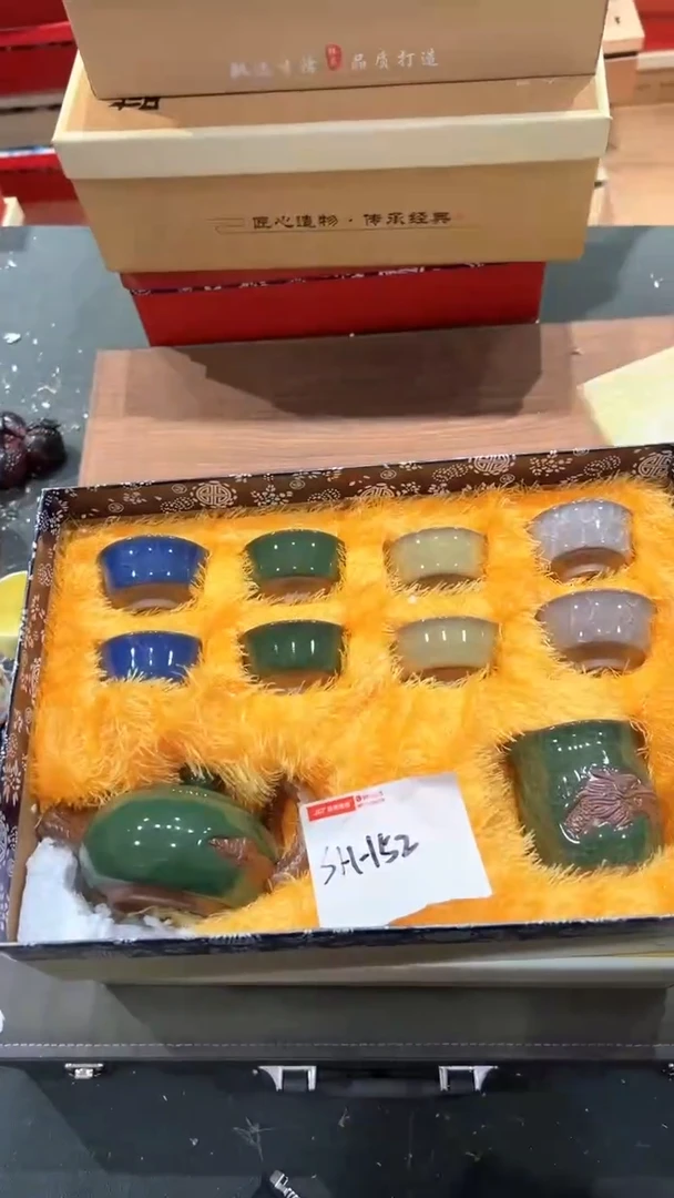 【闪购商品】杯***************