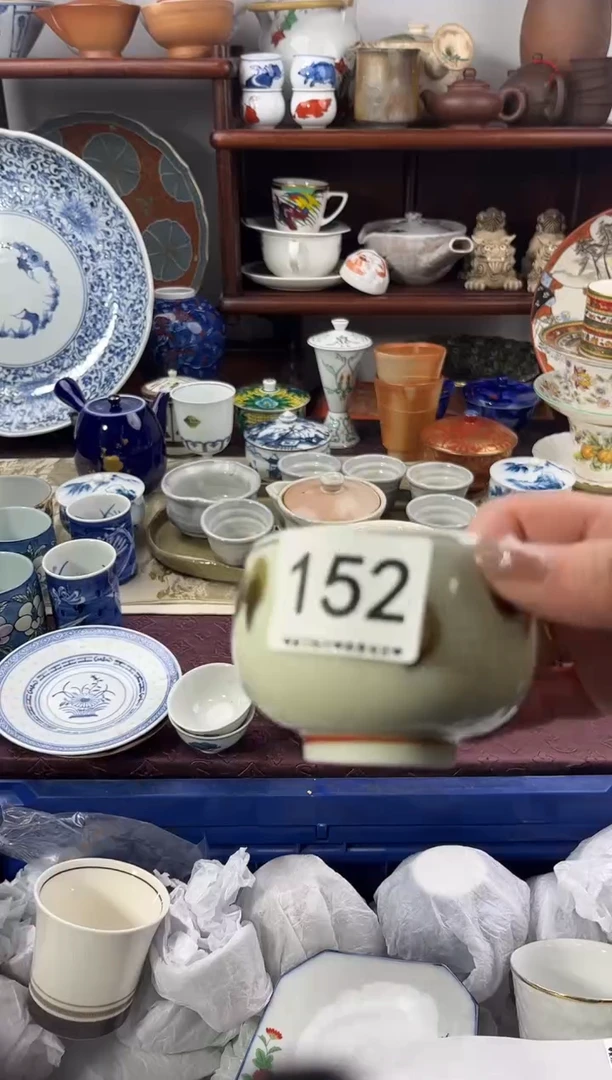 【闪购商品】瓷片152.................