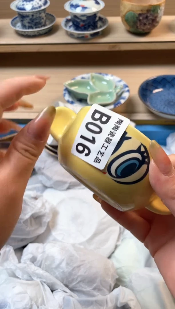 杯 瓷片qqqqqqqqqqqB16