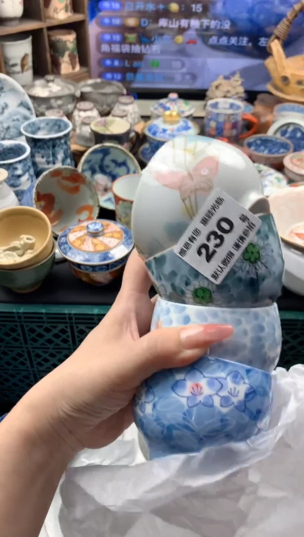 瓷片230号九姑娘工艺品瓷器