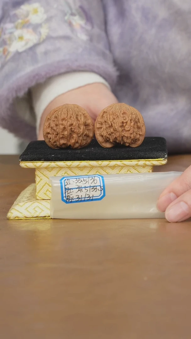 把件文玩核桃兴隆狮子头