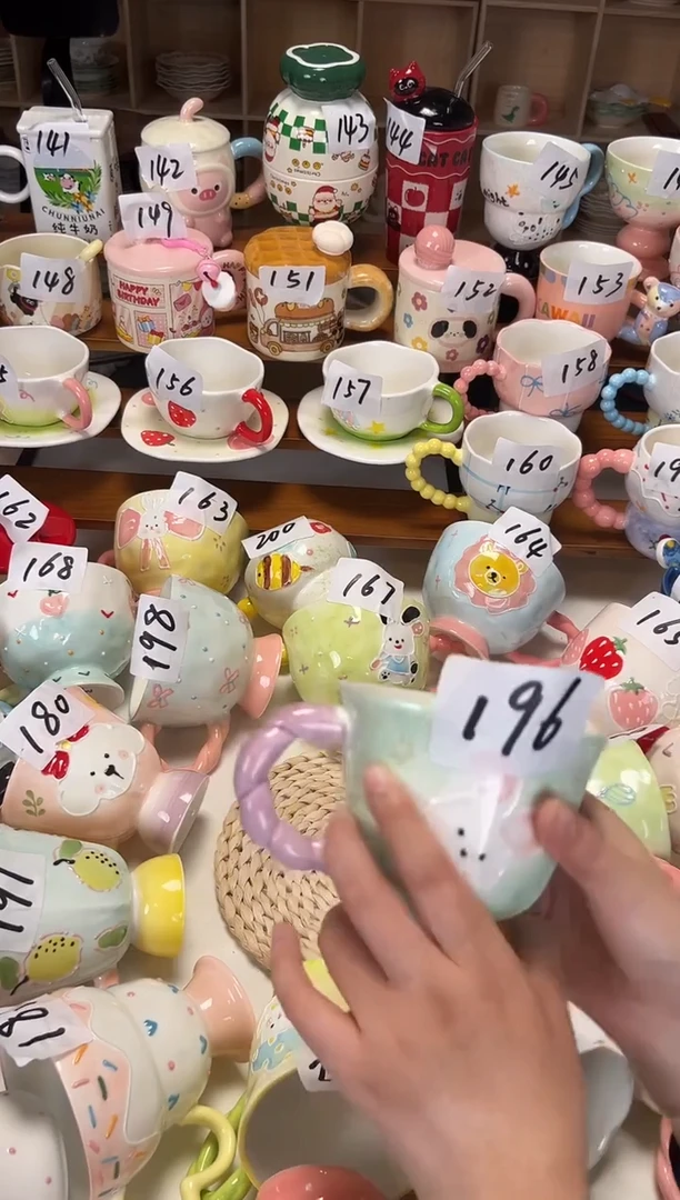 陶瓷无盖款196楠来北往工厂店