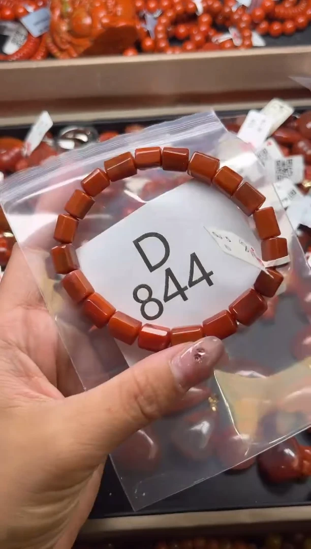 南红玛瑙未镶嵌珠宝奇石D844-8+