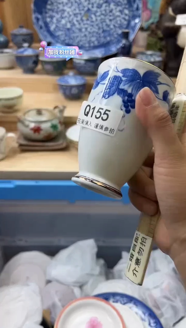 【闪购商品】瓷片155qqqqqqqqqqqqqq