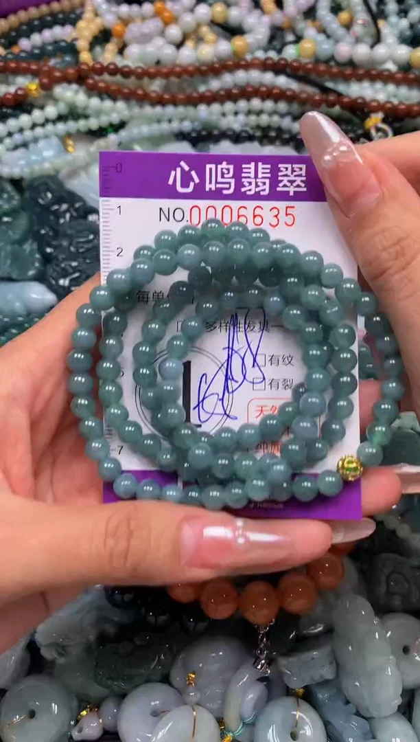 颈饰未镶嵌翡翠闪购006635