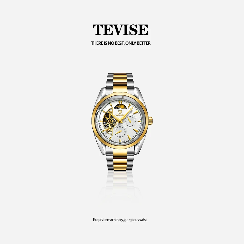 【大嫂专属】TEVISE-间金飞行员镂空飞轮男士全自动机械奢华腕表-Q