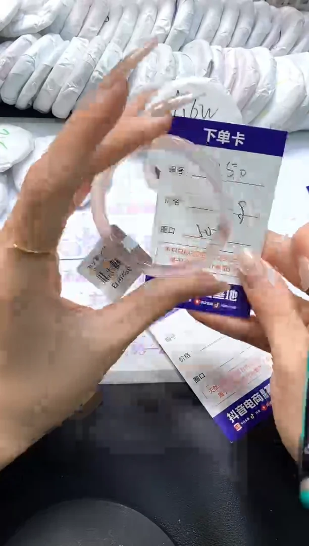 手镯玛瑙/玉髓未镶嵌250