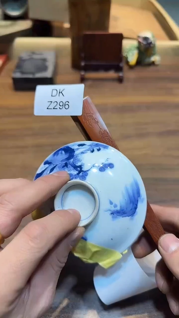 瓷片艺*斋哈哈哈哈哈哈296