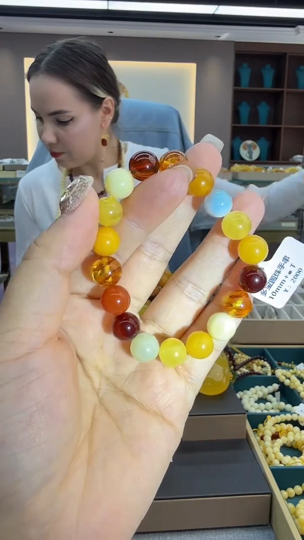 手链琥珀未镶嵌198秒拍号