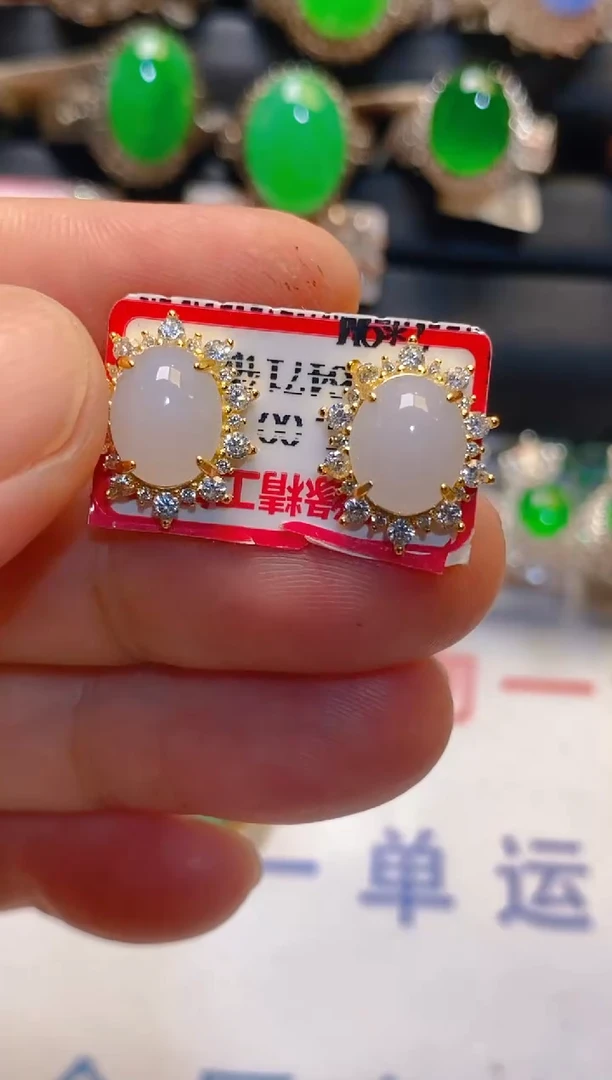 翡翠银S925镶嵌耳饰天然