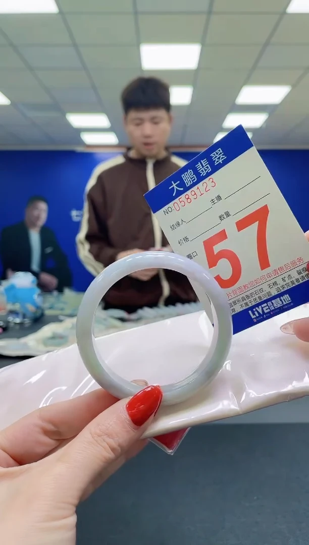未镶嵌手镯翡翠AAAAAAAAA