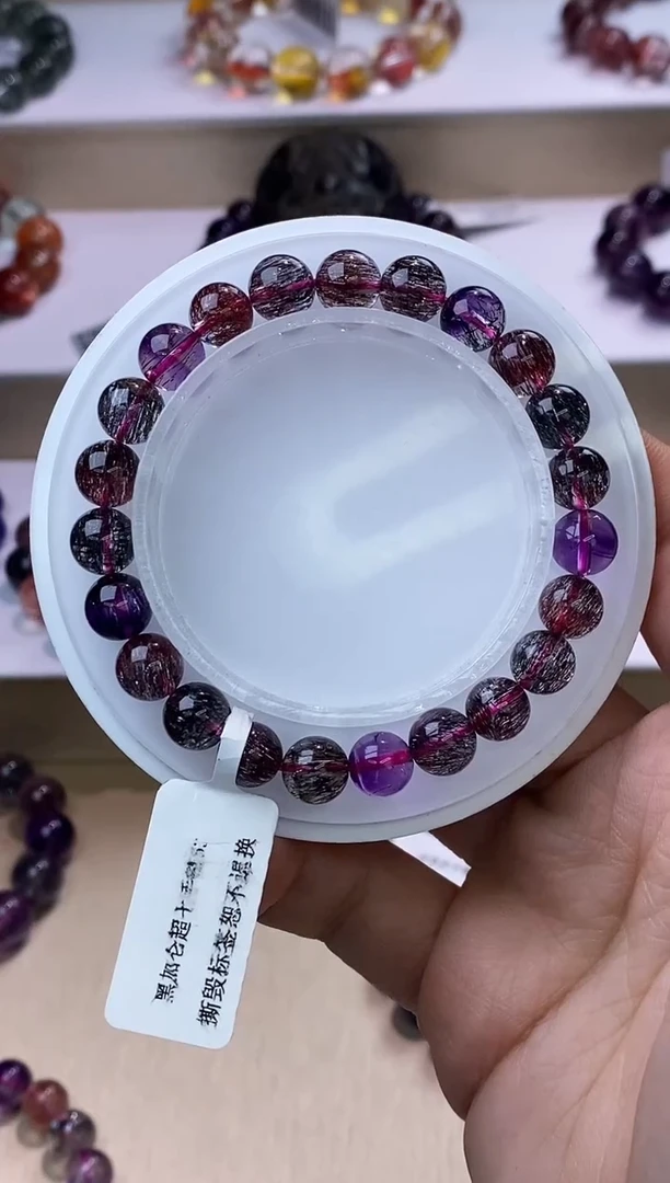 【闪购商品】水晶手链未镶嵌黑加仑超七单圈8m+