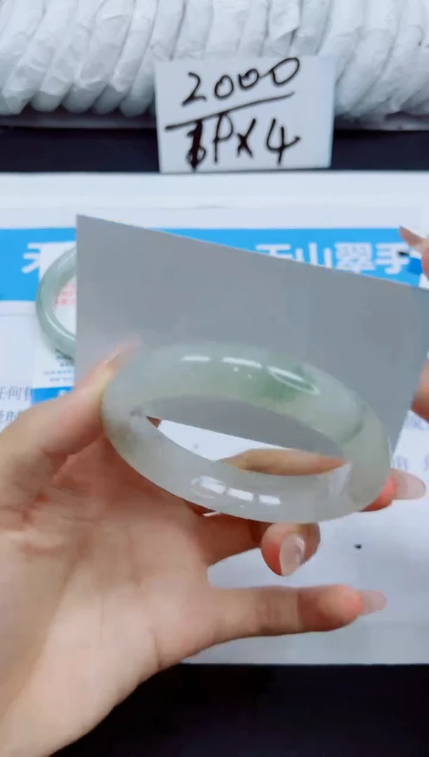 石英质玉手镯未镶嵌121/58