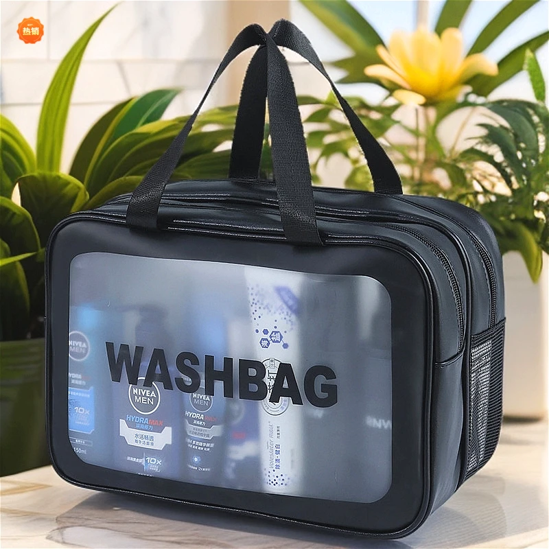 洗漱包大容量女旅行化妆包男士出差便携洗护用品剃须刀收纳包新款