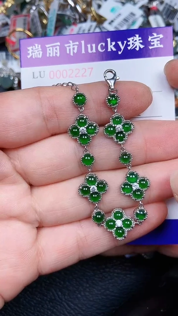 颈饰银S925镶嵌翡翠2227