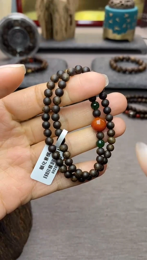 【闪购商品】沉香手串越南顺化紫棋糖结料0.5双圈沉水＋配饰