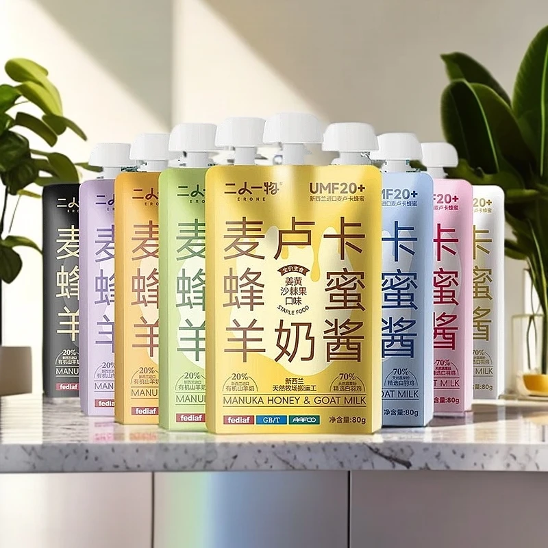 《全场满68元包邮》二人物卢卡蜂蜜羊奶酱多功能营养犬猫通用主食餐