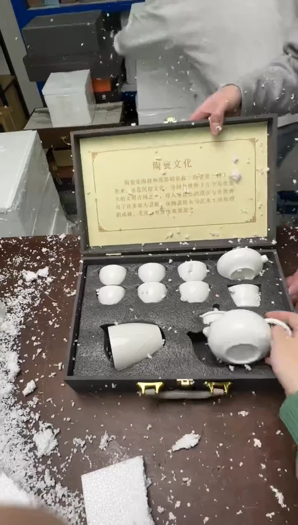 茶具清货商品闪购链接