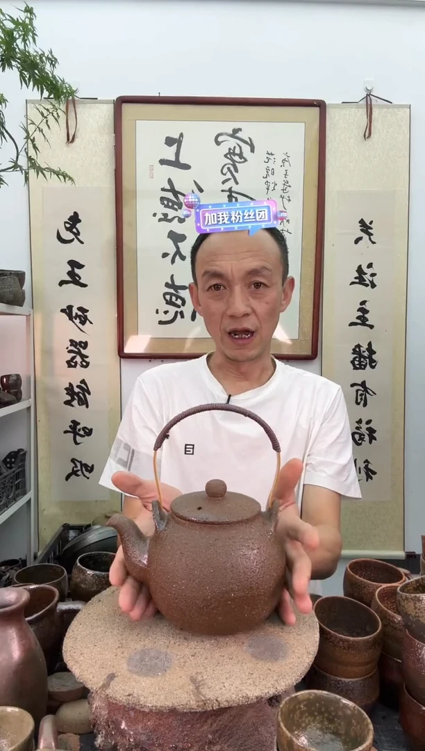 手工红色龙蛋提梁壶非遗技艺