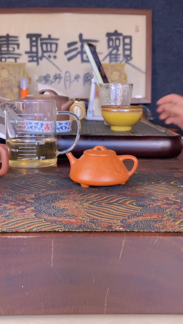 茶壶紫砂宜兴紫砂120cc