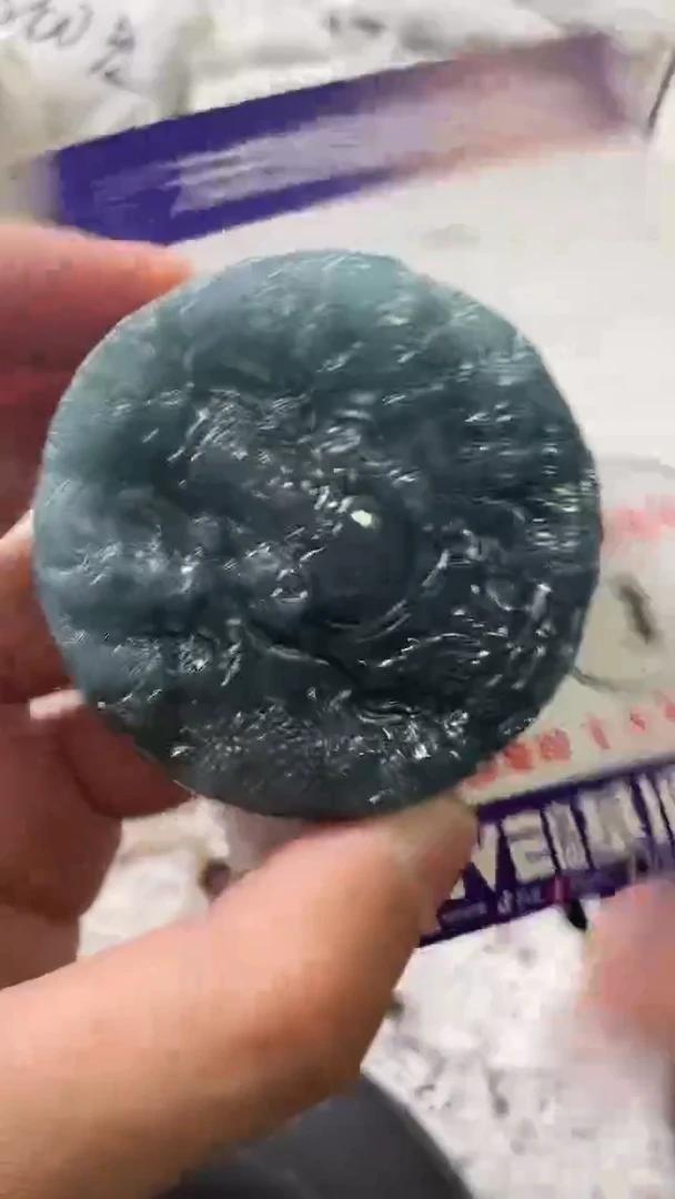 颈饰未镶嵌翡翠8