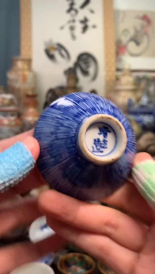 陶瓷杯茶道器六十七号