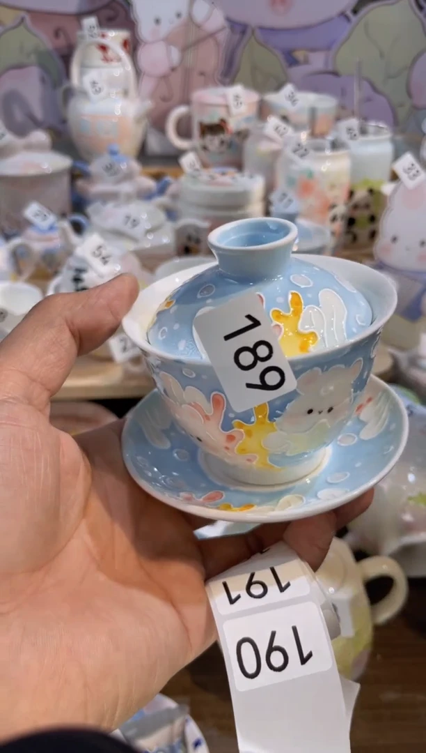 【闪购商品】瓷片189号号号号号号号号号号号号号