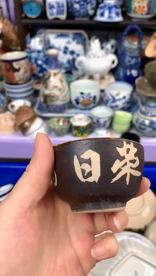 点关注卡灯牌包邮91