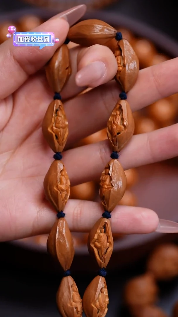 橄榄核手串苏工橄榄核